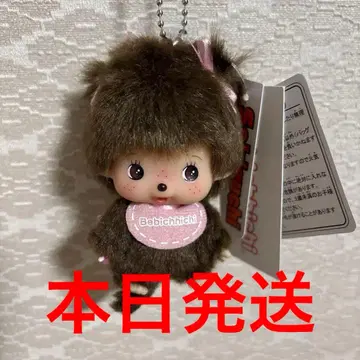 정품 몽치치 얼굴 큰 베이비치치 여아 키체인 SS 여아