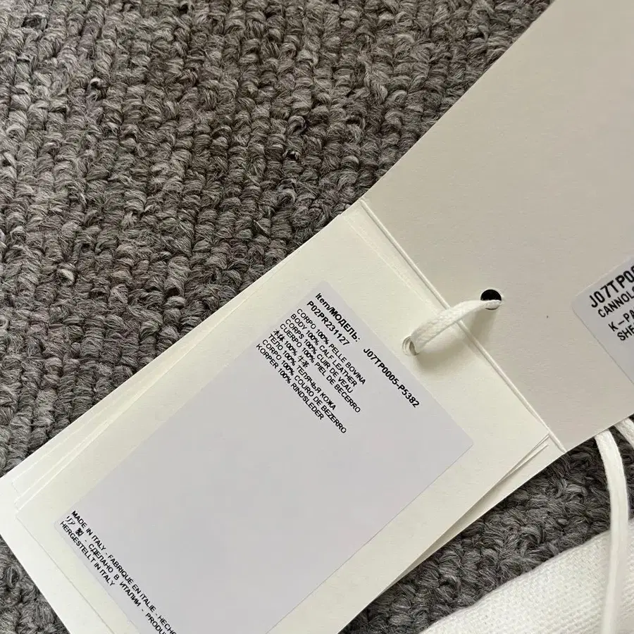 7번째 상품 이미지