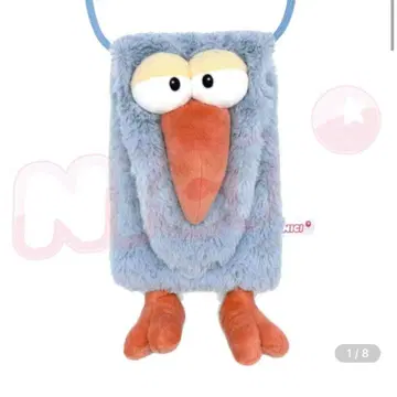 NICI nici 니키 대만 한정판 벌새 스마트폰 숄더 미니백