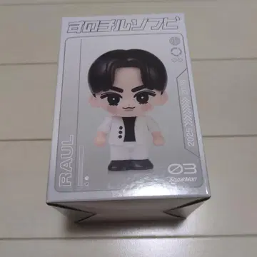 스노우 칠 소프트 비닐 라울