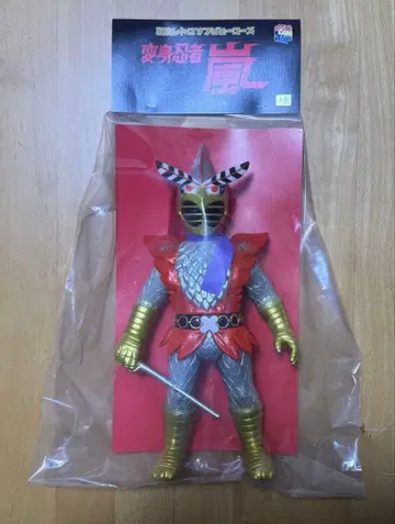 도에이 레트로 소프트 비닐 컬렉션 변신 닌자 아라시 후기판 메디콤토이