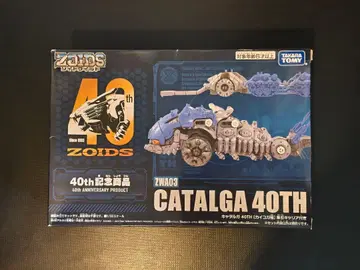 타카라토미 [ ZWA03 캐탈가 40TH ]