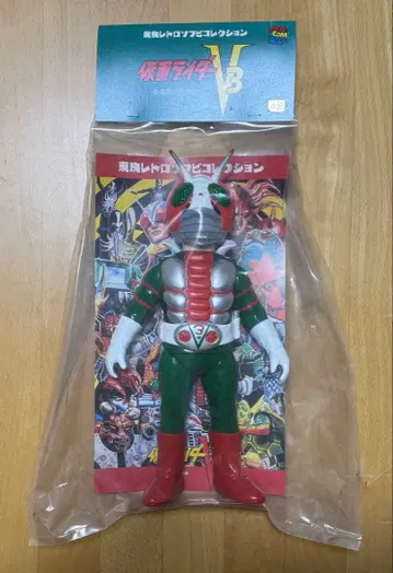 도에이 레트로 소프트 비닐 컬렉션 가면라이더 V3 신색 메디콤토이