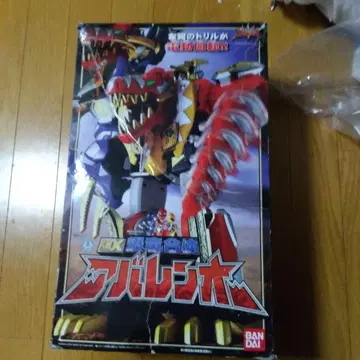 DX 아바렌오 BANDAI