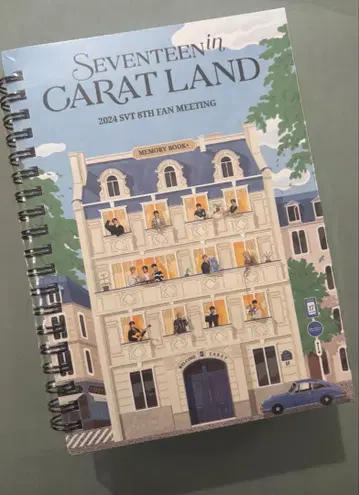 세븐틴 SEVENTEEN CARAT LAND 2024 케렌 데지코