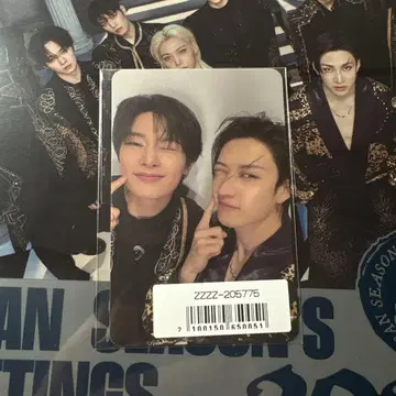 Stray Kids FORSE 방찬 아이엔 특전 친자즈 유닛