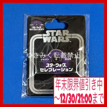 스타 워즈 셀레브레이션 재팬 2025 핀즈 로고 SWCJ