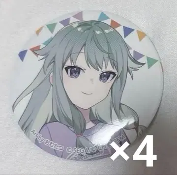 프로세카 쿠사나기 네네 카미고 문화제 캔뱃지