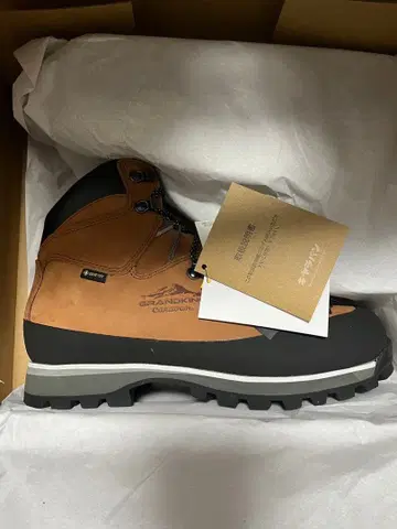 캐러밴 GK85 등산화 26.5cm 브라운