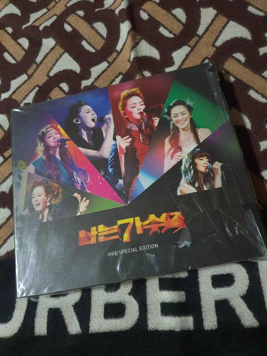미개봉)나는가수다 자우림 스페셜에디션 CD + DVD | 브랜드 중고거래 