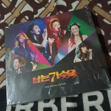 자우림 나는가수다 SPECIAL EDITION CD 미개봉)나는가수다 자우림 스페셜에디션 CD + DVD | CD/DVD/LP | 번개