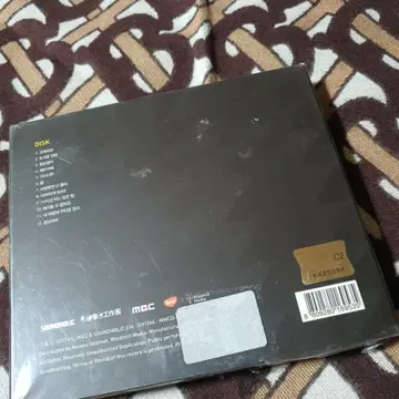 미개봉)나는가수다 자우림 스페셜에디션 CD + DVD | 브랜드 중고거래