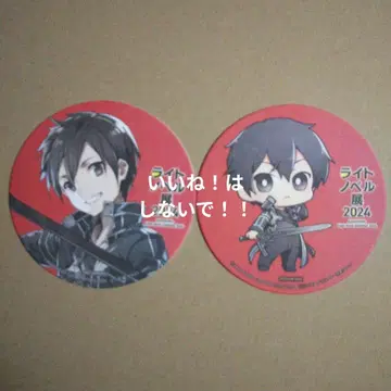 라이트 노벨 전시회 카페 코스터 키리토 SAO