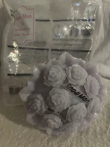 Snow Man 로즈 디자인 응원봉