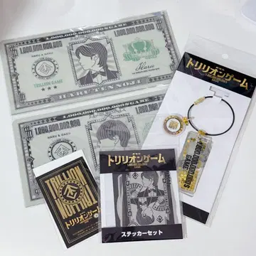 트리리온 게임 메구로 렌 굿즈