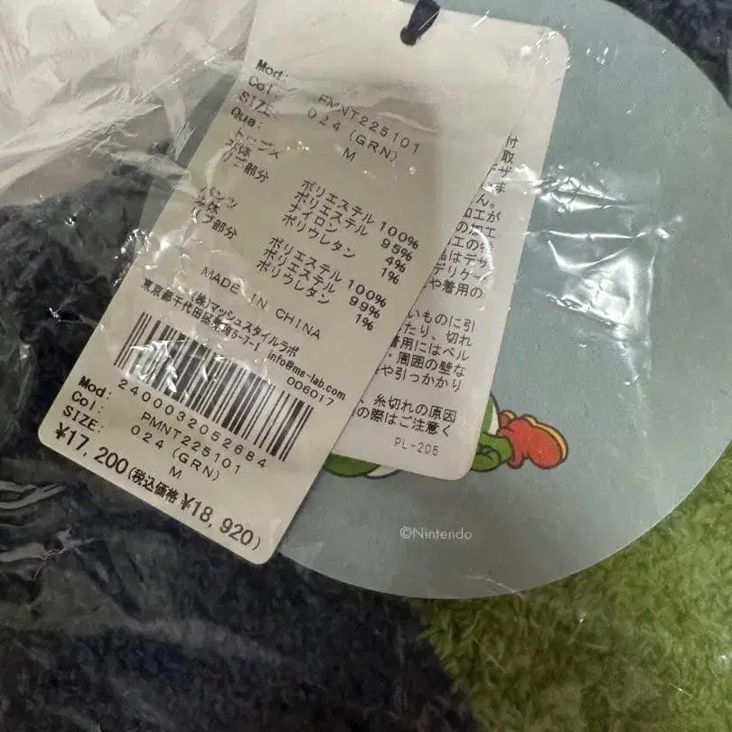 10번째 상품 이미지