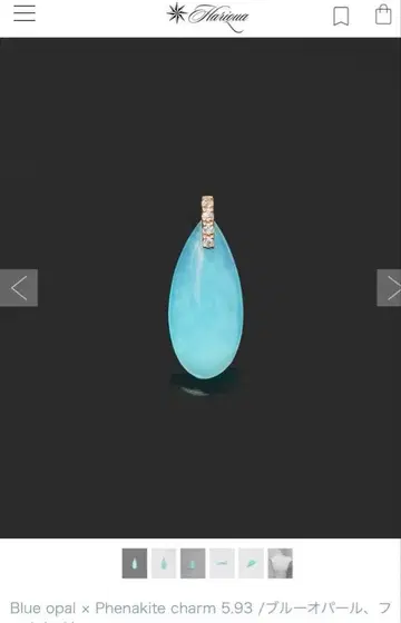 하리크아 블루 오팔 페나카이트 목걸이 탑 K10 펜던트