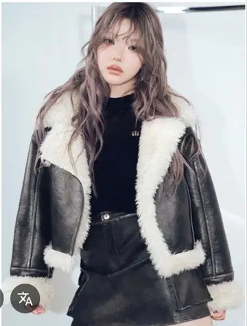 MURUA 빈티지 라이크 페이크 무스탕 블랙