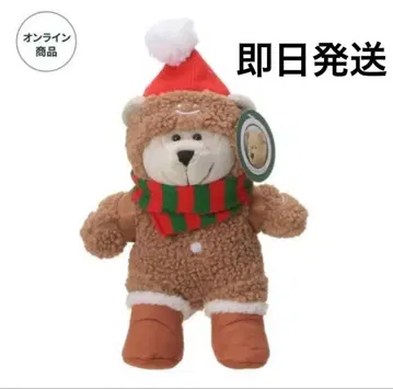 스타벅스 홀리데이 2025 베어리스타 진저브레드맨