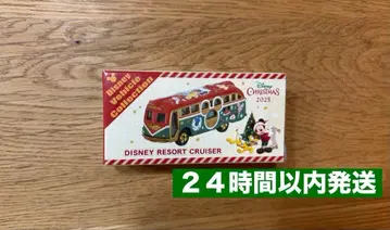 새상품 크리스마스 디즈니 토미카 2025 미키 플루토