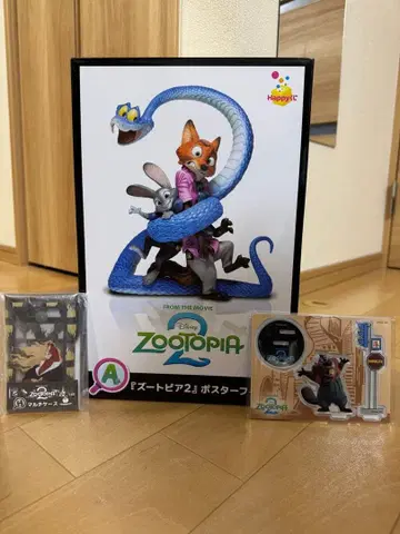 주토피아2 포스터 피규어 1번 복권 A상 덤 포함
