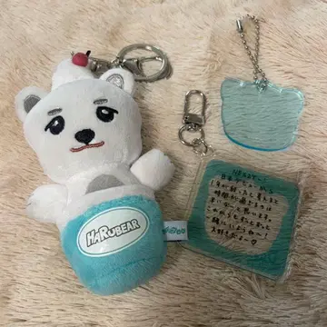 NEXZ 팝스트 하르베어 랜덤 메시지 키링 복권 키링