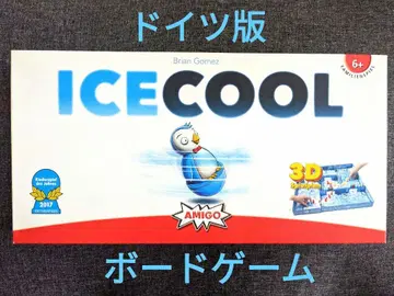 ICECOOL 3D 보드게임 AMIGO 독일어판