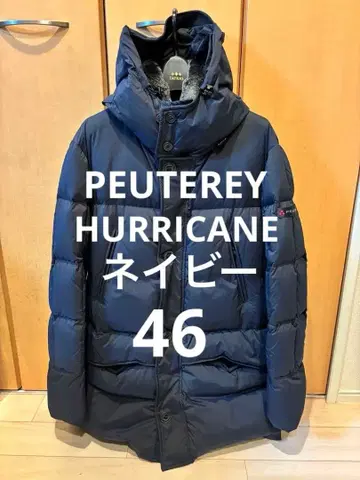 PEUTEREY HURRICANE 46 네이비 퓌테리 허리케인