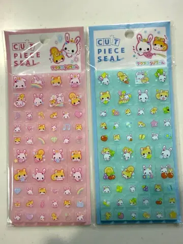 [새상품] 복슬복슬 토끼짱 핑크&블루 세트