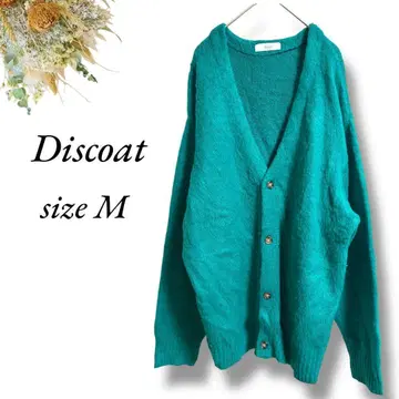 Discoat 긴팔 니트 가디건 M 그린 계열 루즈핏 4200