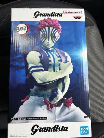 귀멸의 칼날 아카자 그란디 Grandista