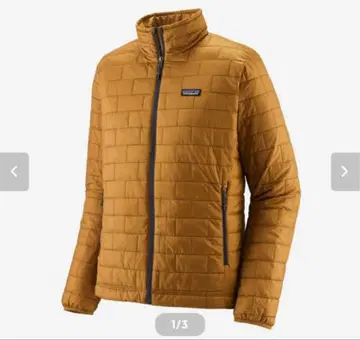 Patagonia Raptor Brown 다운 자켓