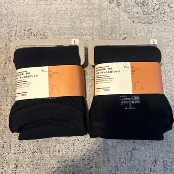 [무인양품] 따뜻한 면 두꺼운 원단 크루넥 긴팔 T셔츠 L size