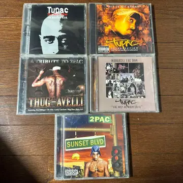 2PAC 관련 CD 세트 2