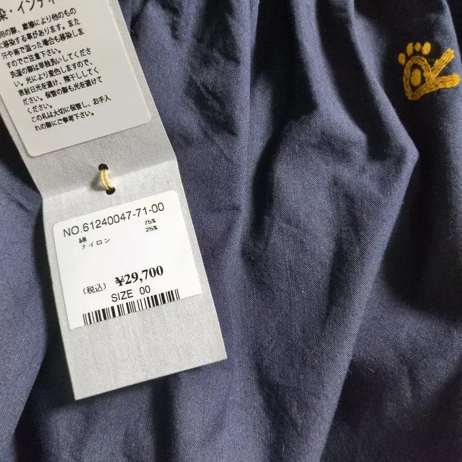 4번째 상품 이미지