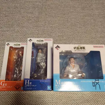 주술회전 제일복권 피규어 M상 G상 H상