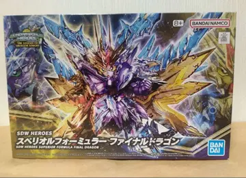 SDW HEROES 스페리얼 포뮬러 파이널 드래곤 건담 프라모델