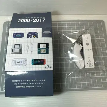 게임 하드 키링 컬렉션 Wii