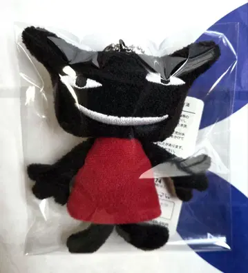 아란지아론조 와루모노 봉제 인형 키링