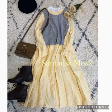 전부 사만사 모스모스 스트라이프 원피스 코디 3세트