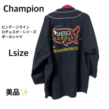 [새상품급] Champion 빈티지 라인 로체스터 시리즈 볼 셔츠
