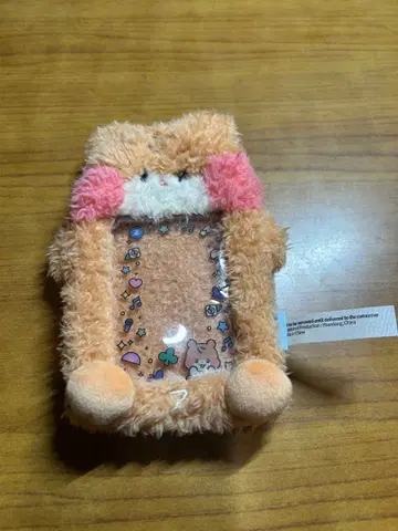 zerobaseone 한빈 비니니