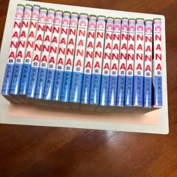 NANA 야자와 아이