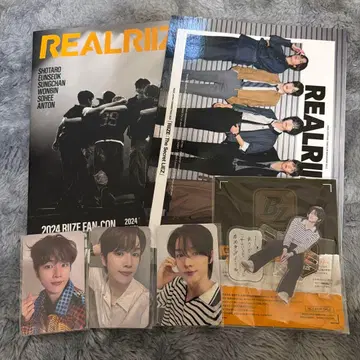 RIIZE FC 뉴스레터 Vol.1, Vol.2 성찬