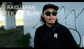 RAIDJAPAN DRY ZIPUP HOODIE 블루 L 사이즈