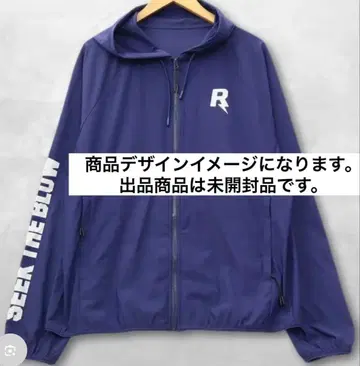 RAIDJAPAN DRY ZIPUP HOODIE 블루 L 사이즈
