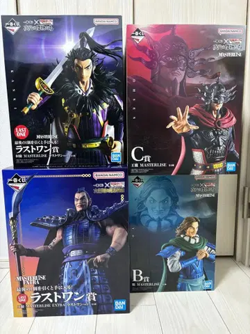 제일복권 킹덤 피규어 묶음 판매 오키 칸키 토우 오우센 라스트 원