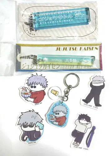 주술회전 2연 아크릴 키링 잘 먹겠습니다 멘소레 고죠 사토루