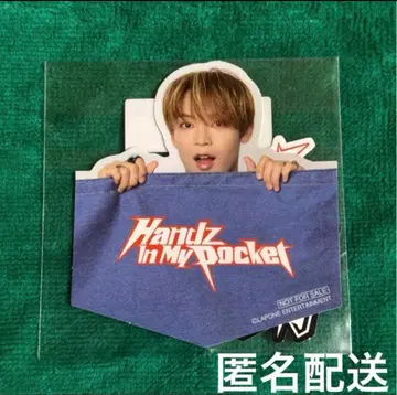 [ 익명 배송 ] 요나시로 쇼 JO1 HIMP FC 스티커