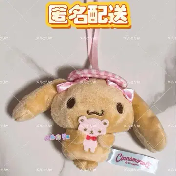 익명 배송 산리오 모카 시크릿 마스코트 키링